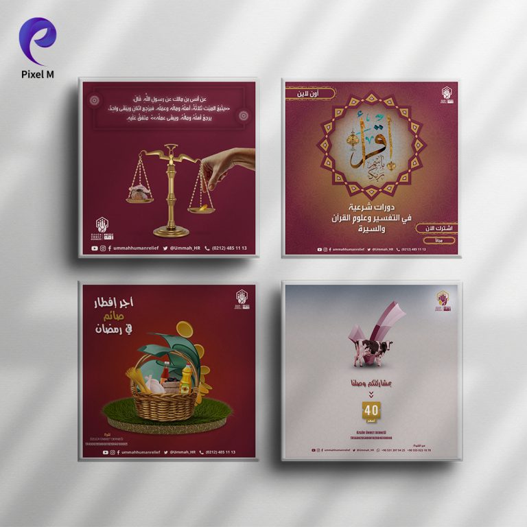 تصميم منشورات لعلامات تجارية تستخدم الأيقونات والتدرج اللوني بذكاء