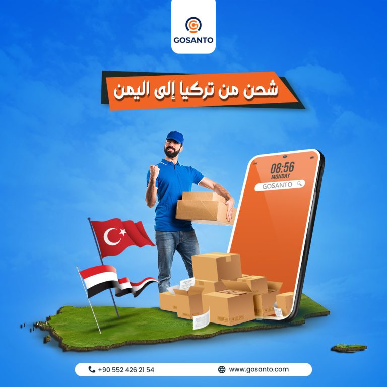 منشور توعوي بتصميم بصري مميز يعكس هوية العلامة التجارية