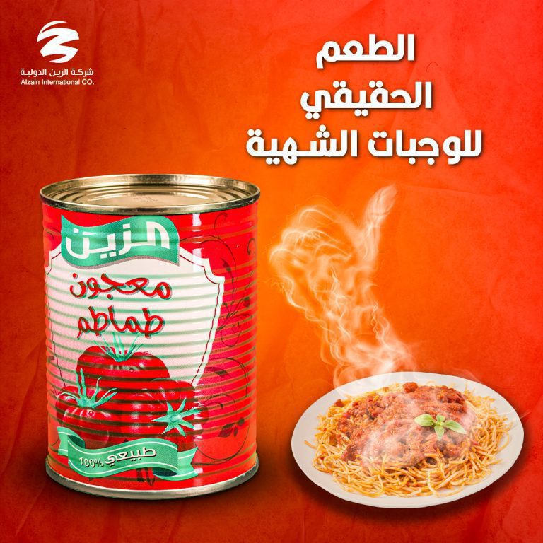 تصميم سوشال ميديا يستخدم الألوان الجريئة لزيادة التفاعل على فيسبوك وانستغرام